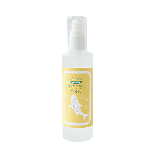 VIDA BABY SQUALANE OIL 100ml ( ヴィダベビー スクワランオイル )