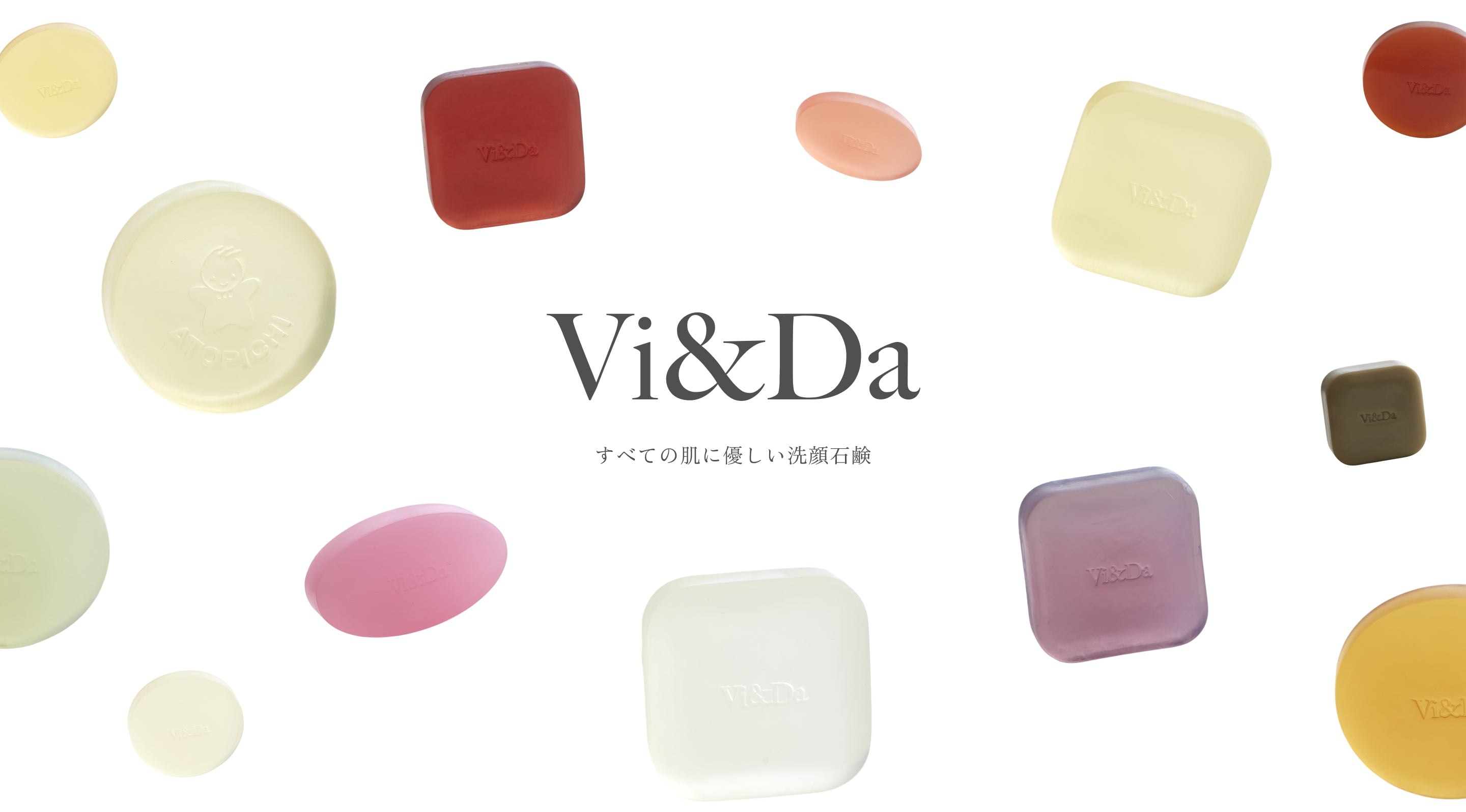 vidajapan すべての人に優しい洗顔石鹸